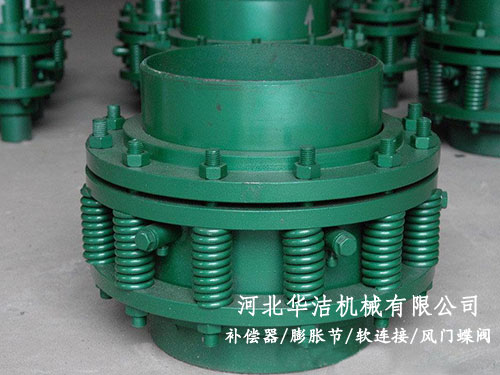 雙保險安全型外壓補償器 雙保險安全型外壓補償器