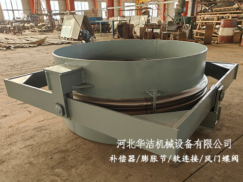 萬(wàn)向鉸鏈波紋補(bǔ)償器 萬(wàn)向鉸鏈波紋補(bǔ)償器