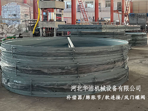 非金屬膨脹節 非金屬膨脹節