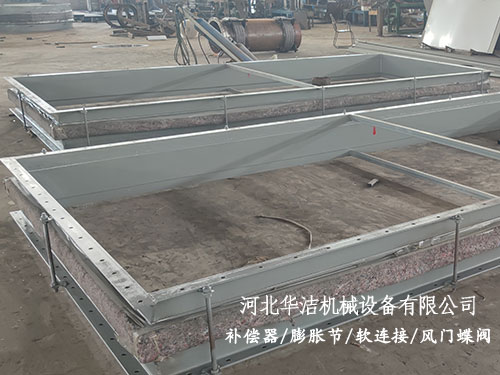 矩形金屬補(bǔ)償器 矩形金屬補(bǔ)償器